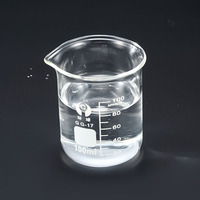 泡花碱（水玻璃）-液体