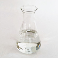 改性水玻璃